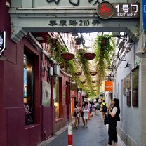 Explore Shanghai with Absolute Internship Explore Shanghai with Absolute Internship